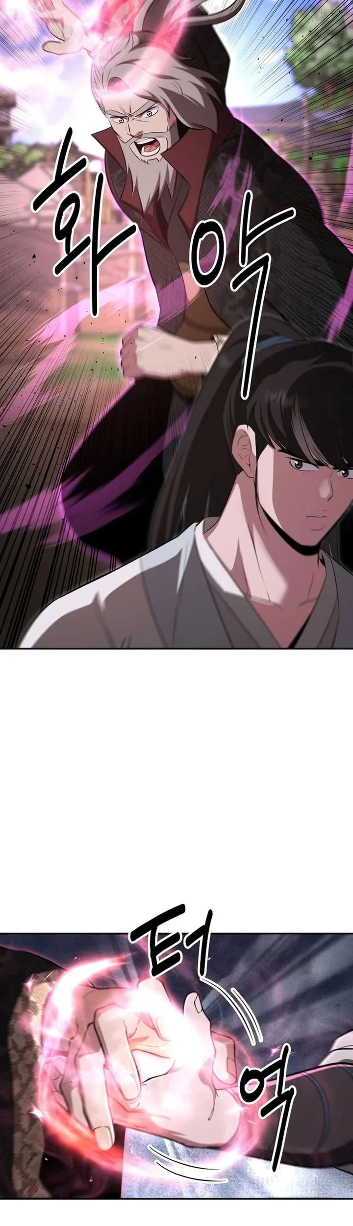 Chapter 107 - halaman 9