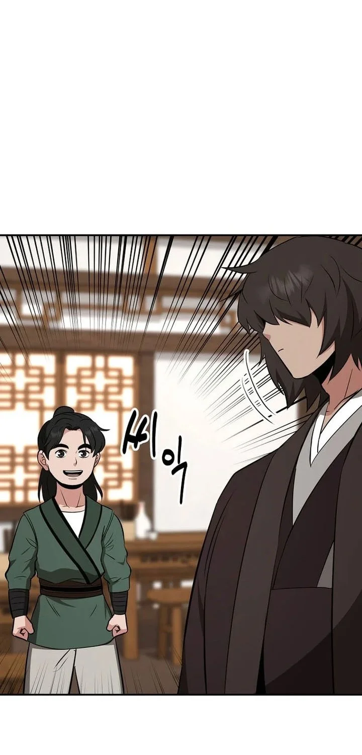 Chapter 108 - halaman 44