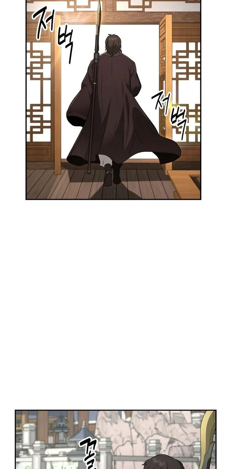 Chapter 108 - halaman 46