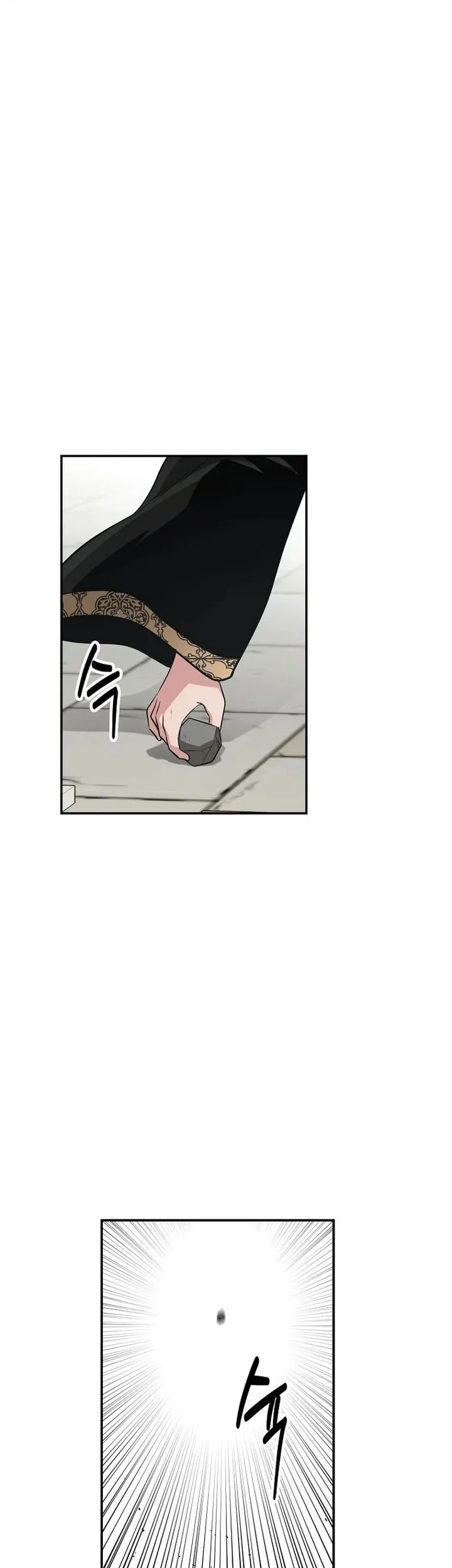 Chapter 108 - halaman 53
