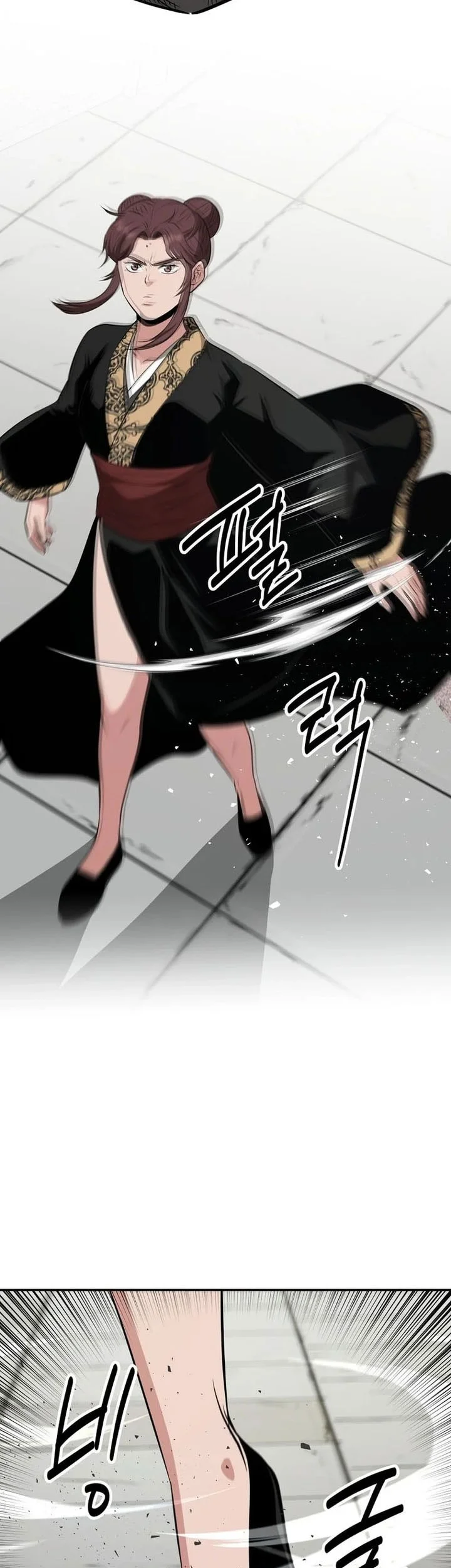 Chapter 108 - halaman 55