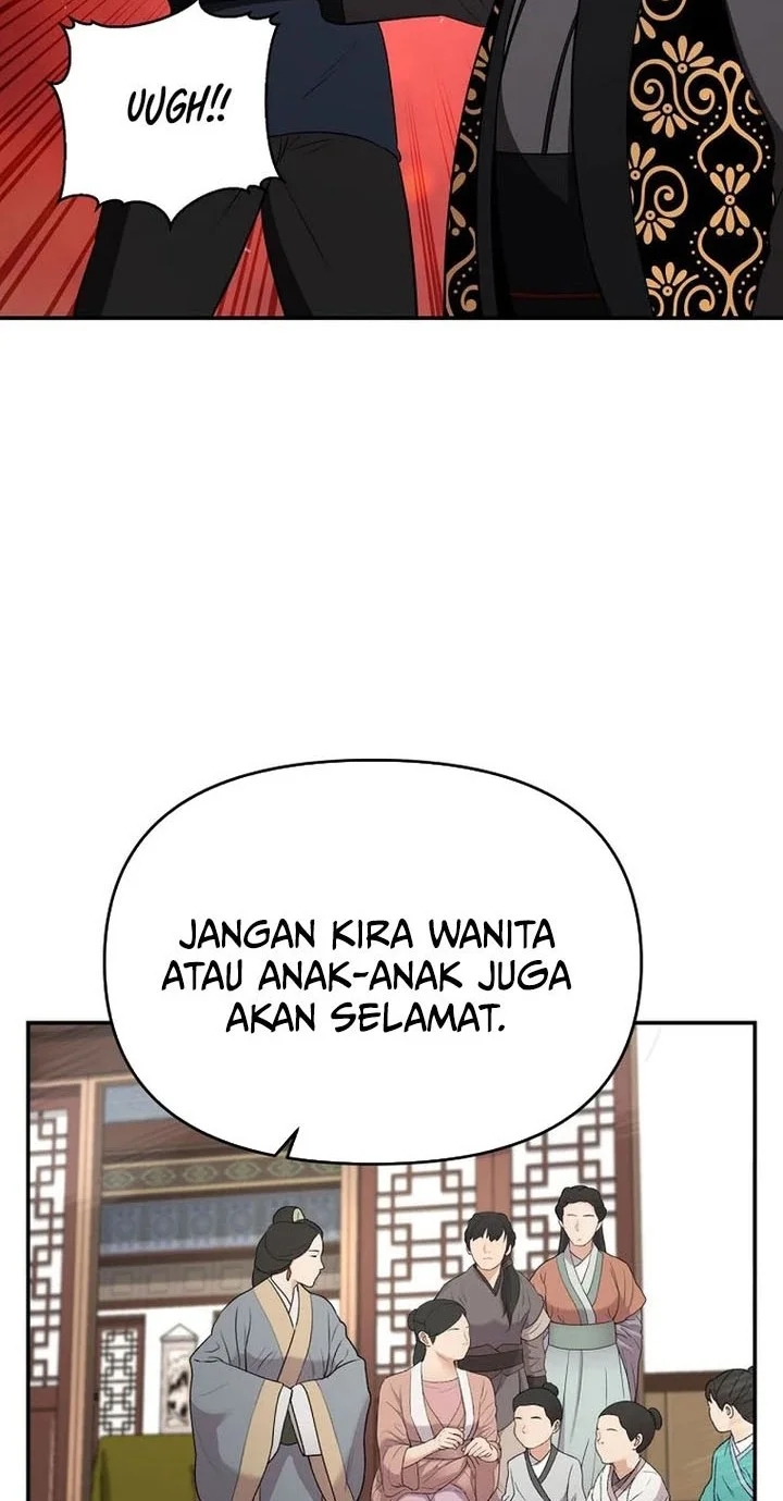 Chapter 109 - halaman 46