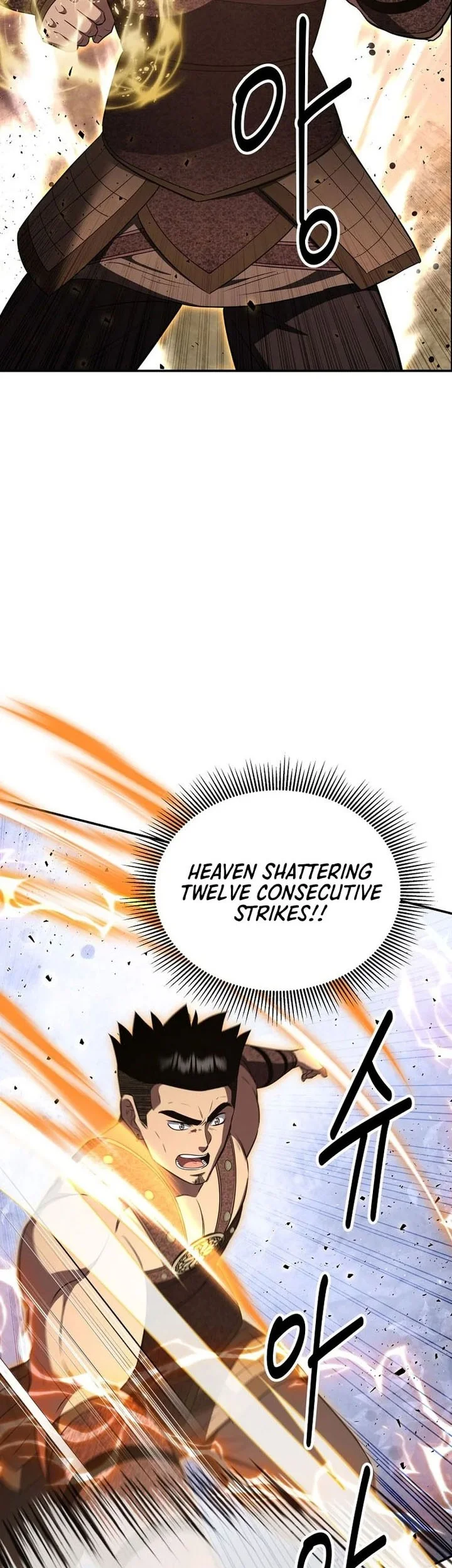 Chapter 109 - halaman 13
