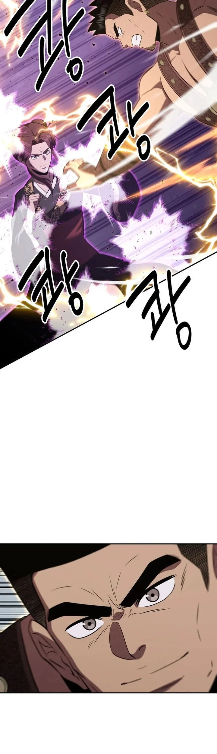 Chapter 109 - halaman 15