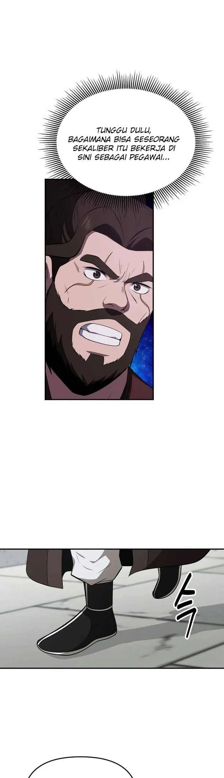Chapter 109 - halaman 17