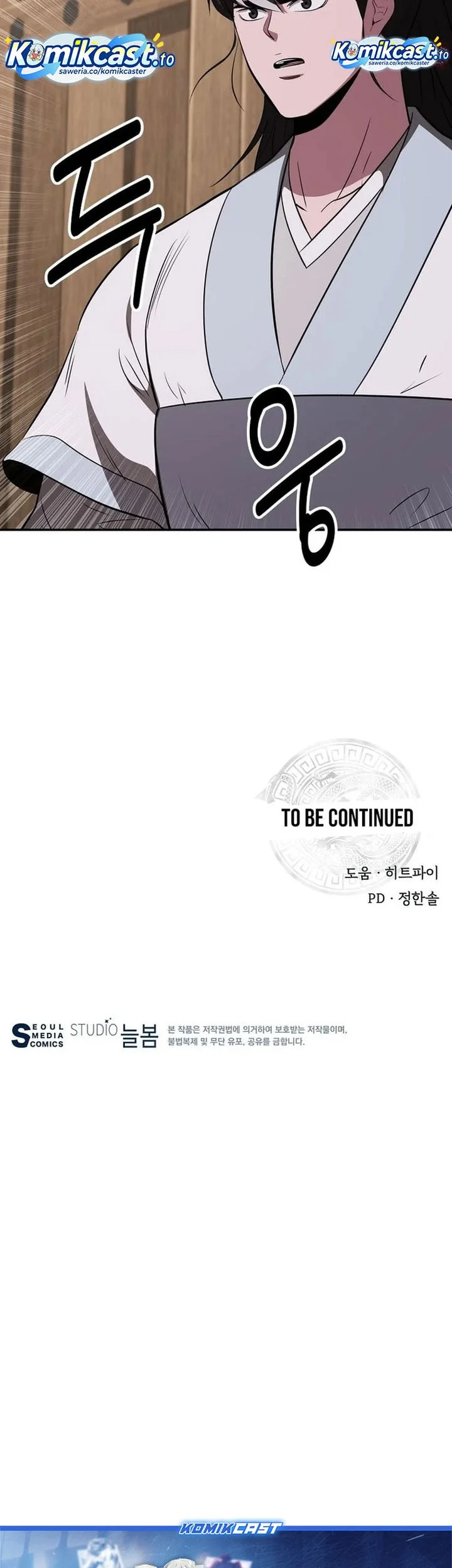 Chapter 110 - halaman 63