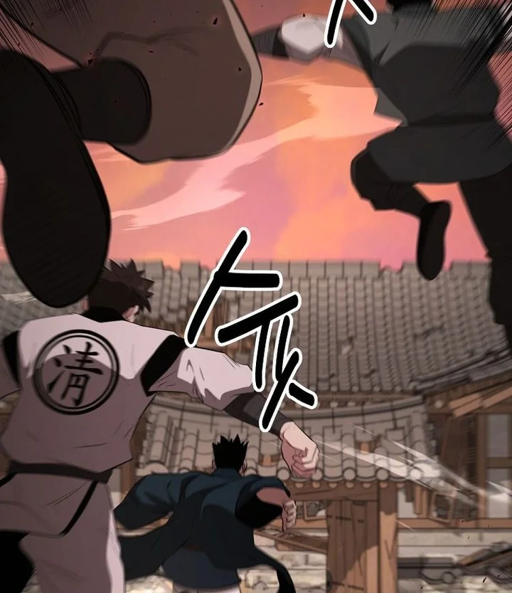 Chapter 111 - halaman 4