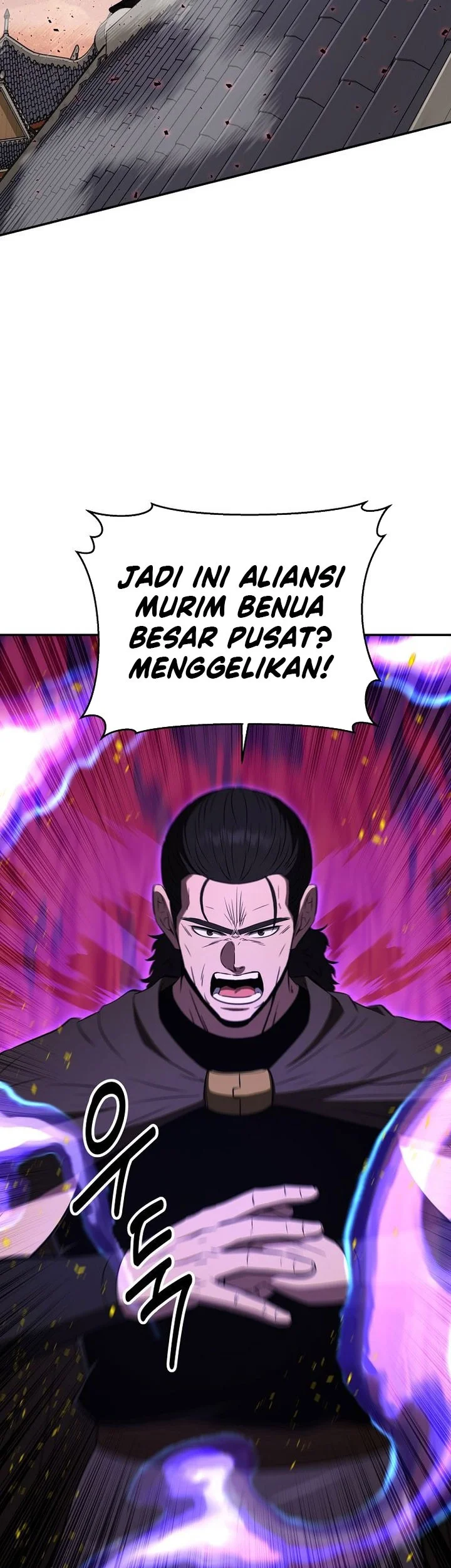 Chapter 111 - halaman 17