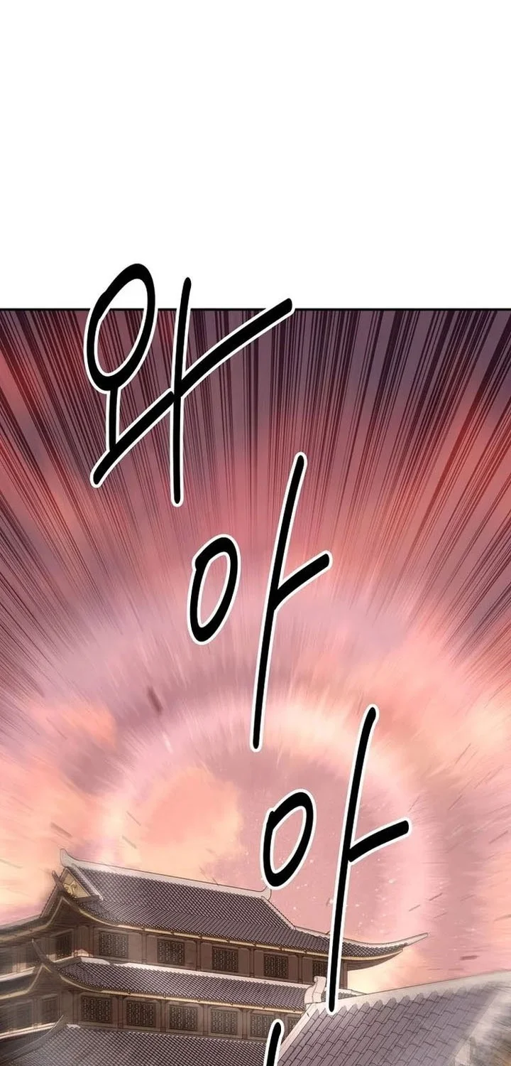 Chapter 112 - halaman 36
