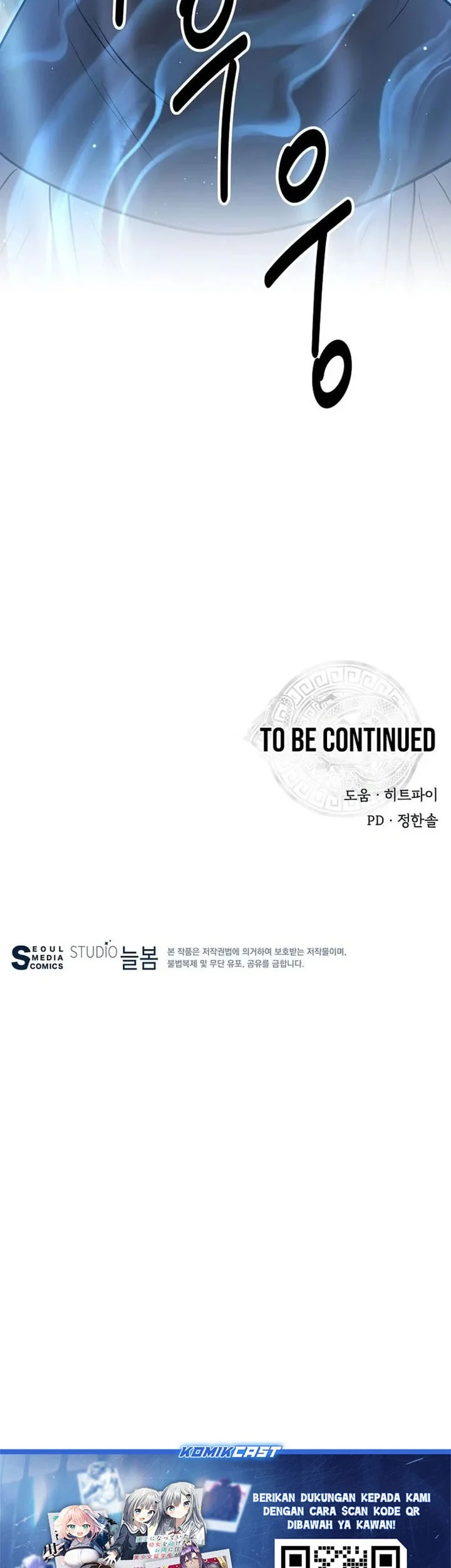 Chapter 112 - halaman 71