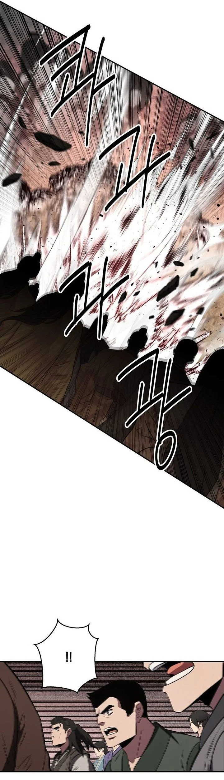 Chapter 113 - halaman 15