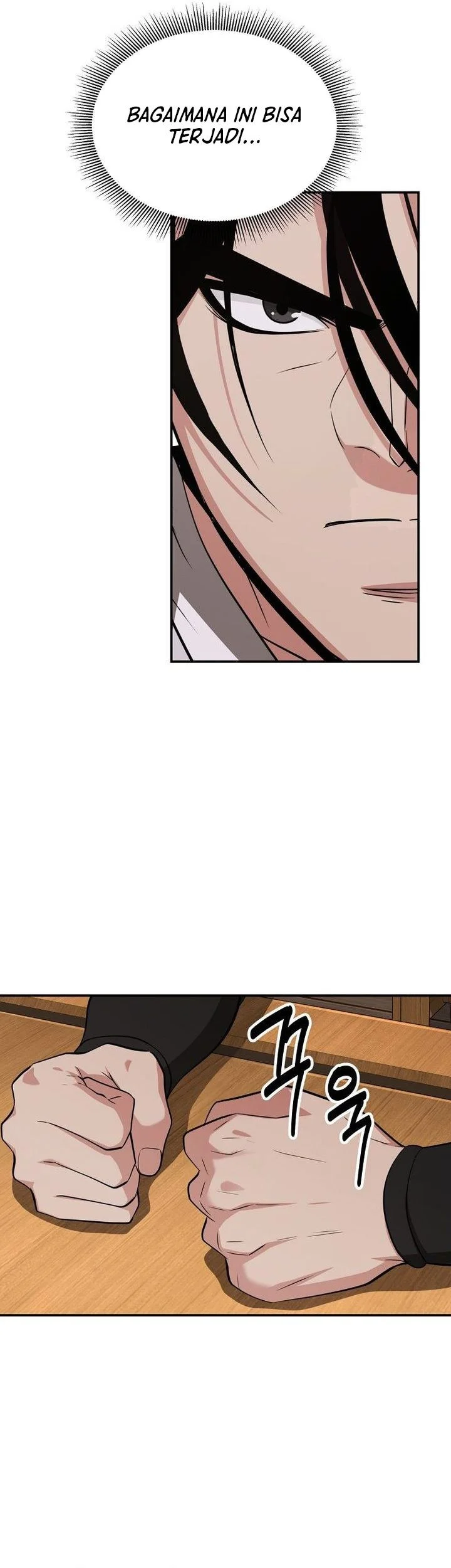 Chapter 115 - halaman 7