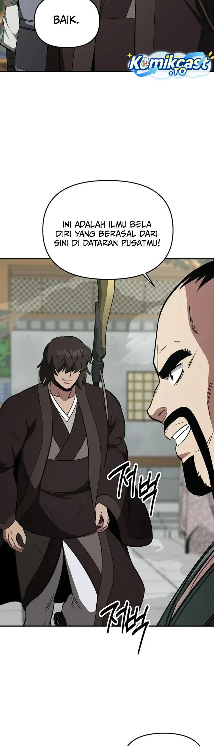 Chapter 116 - halaman 17