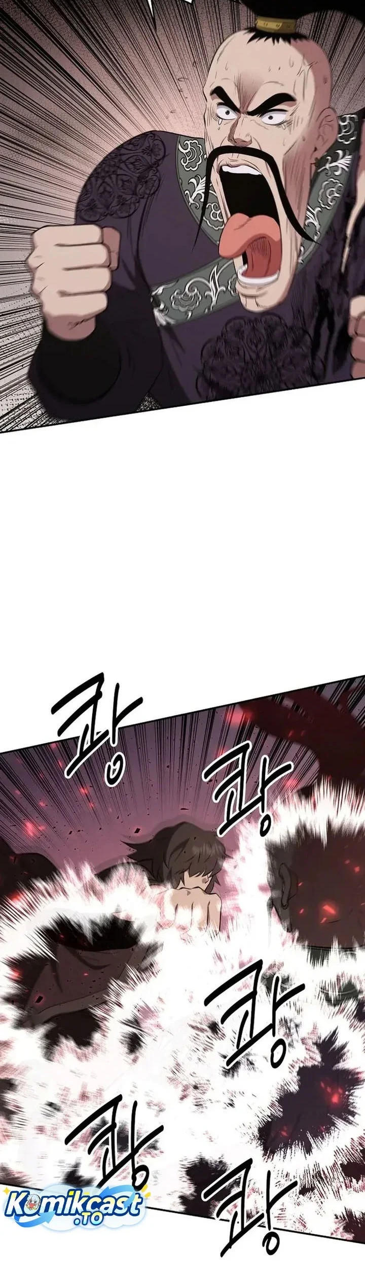 Chapter 116 - halaman 20
