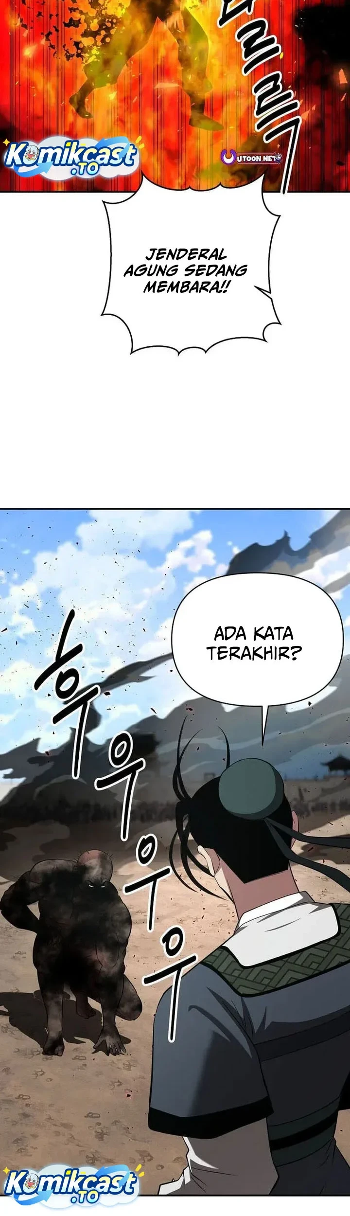 Chapter 117 - halaman 40