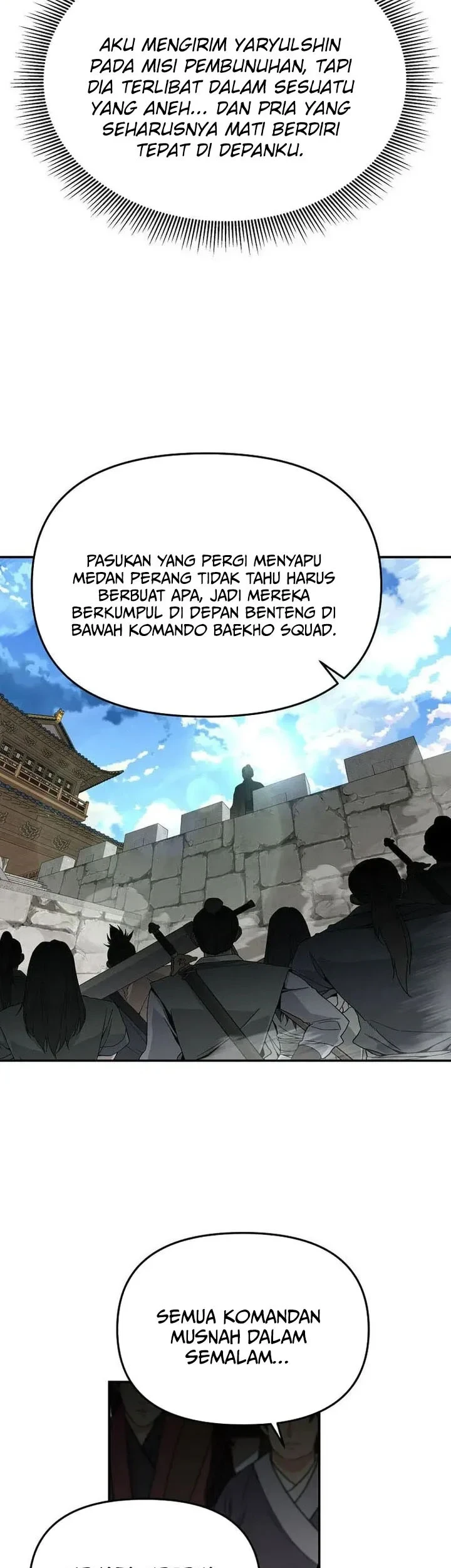 Chapter 117 - halaman 5