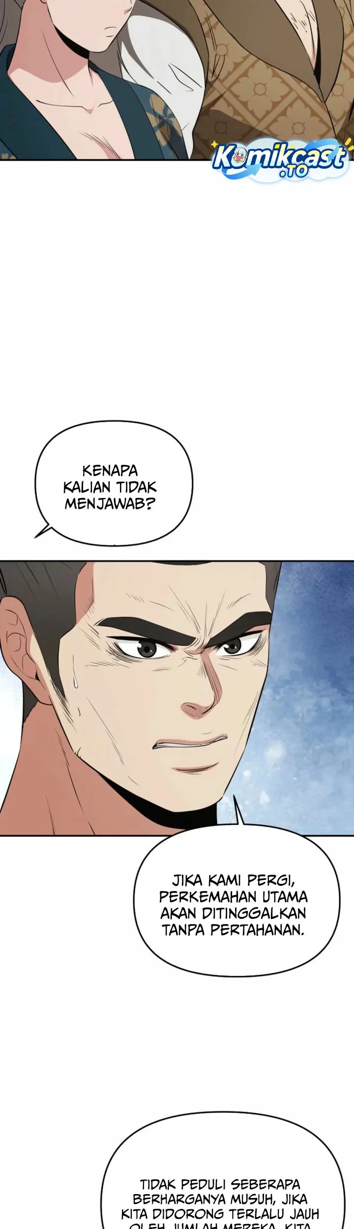 Chapter 119 - halaman 33