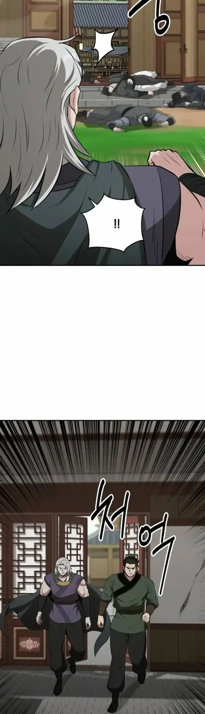 Chapter 120 - halaman 7