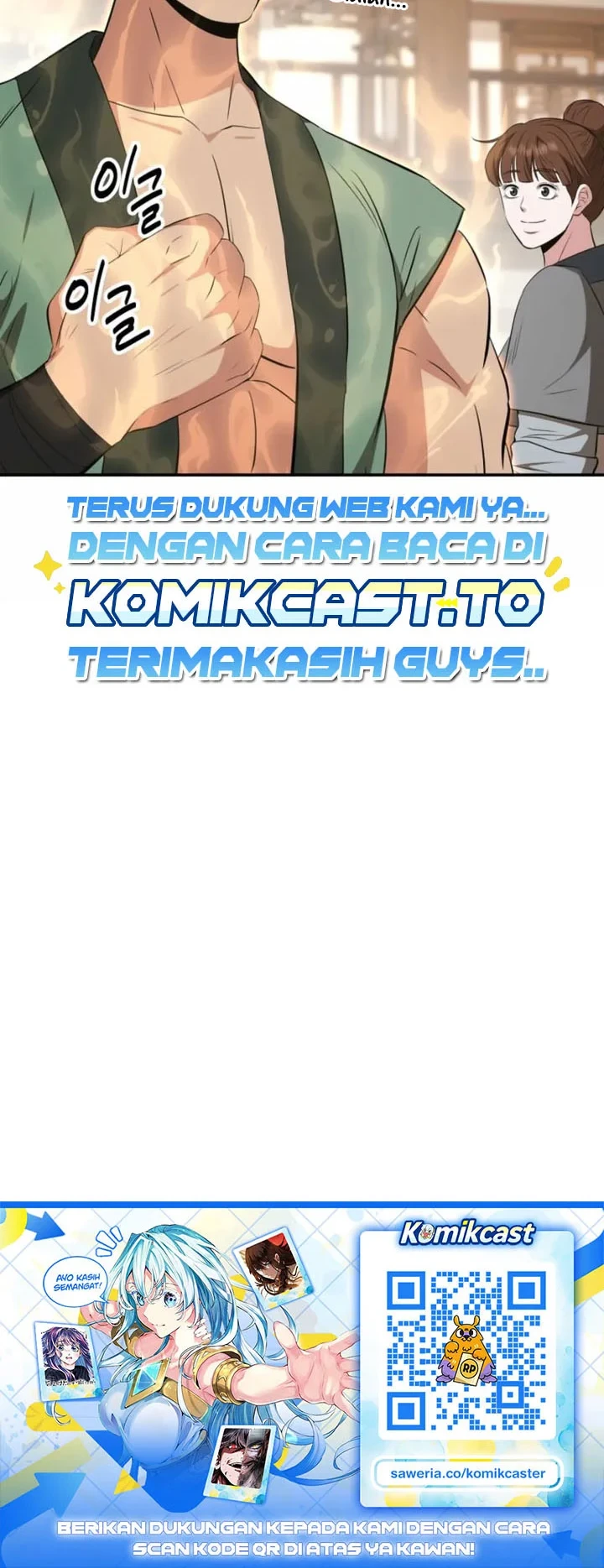 Chapter 121 - halaman 50