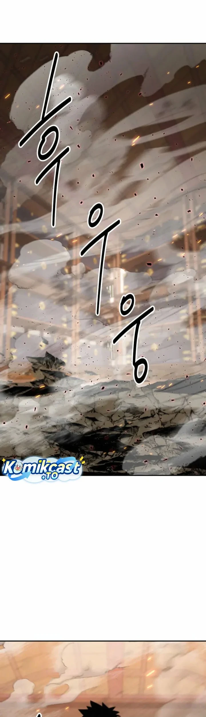 Chapter 121 - halaman 24