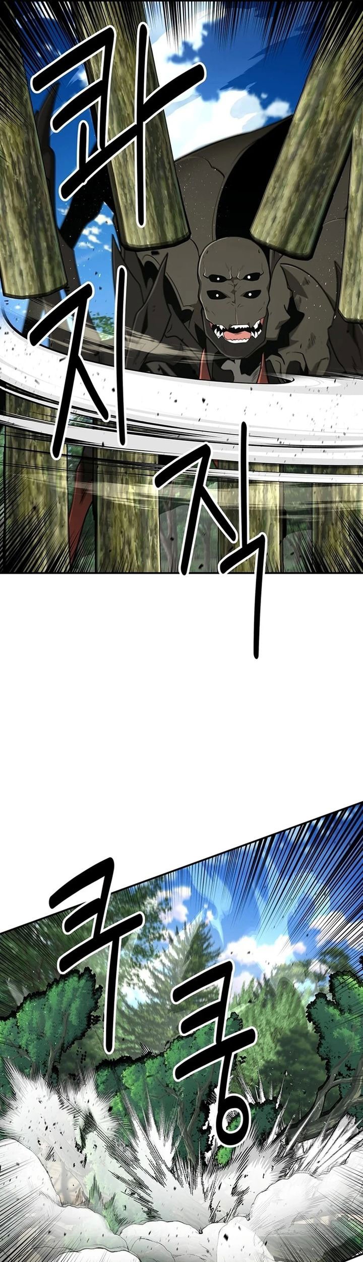 Chapter 32 - halaman 25