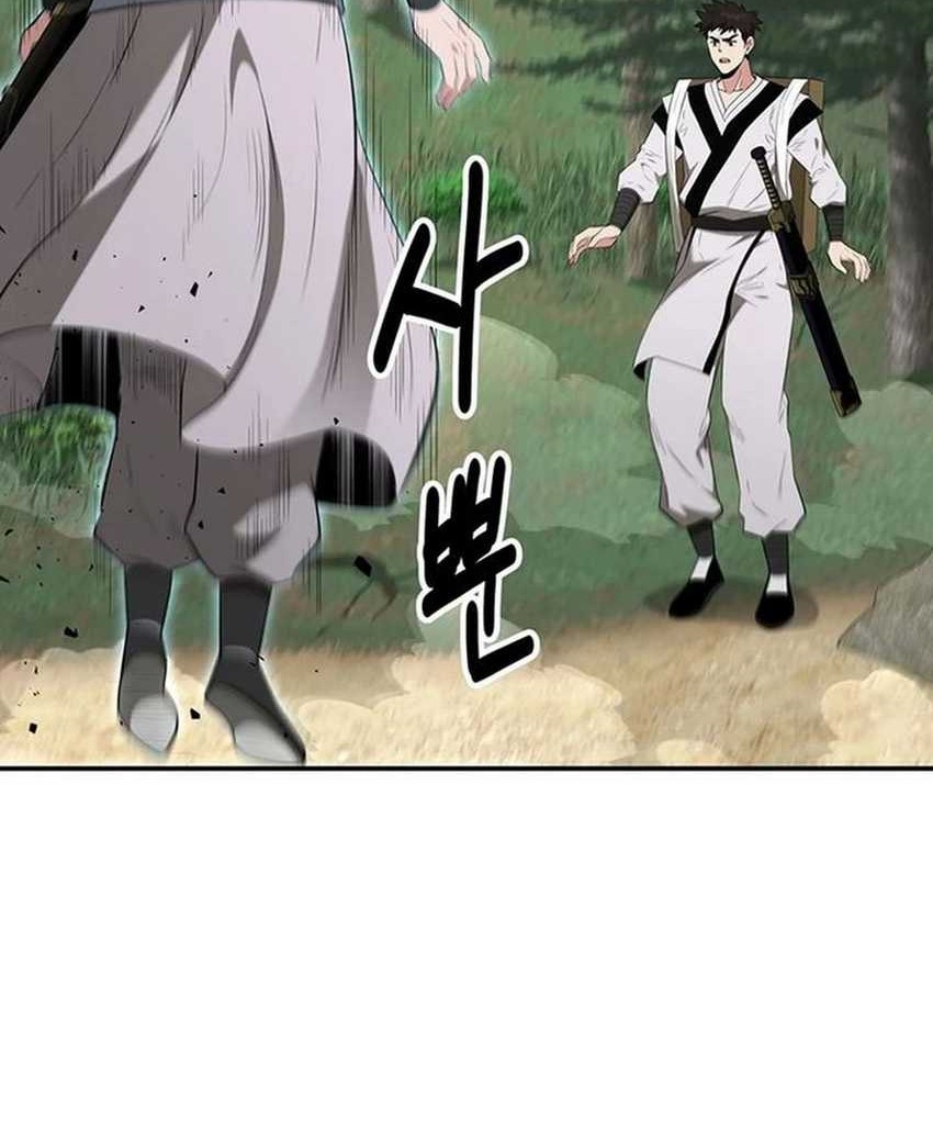 Chapter 33 - halaman 37