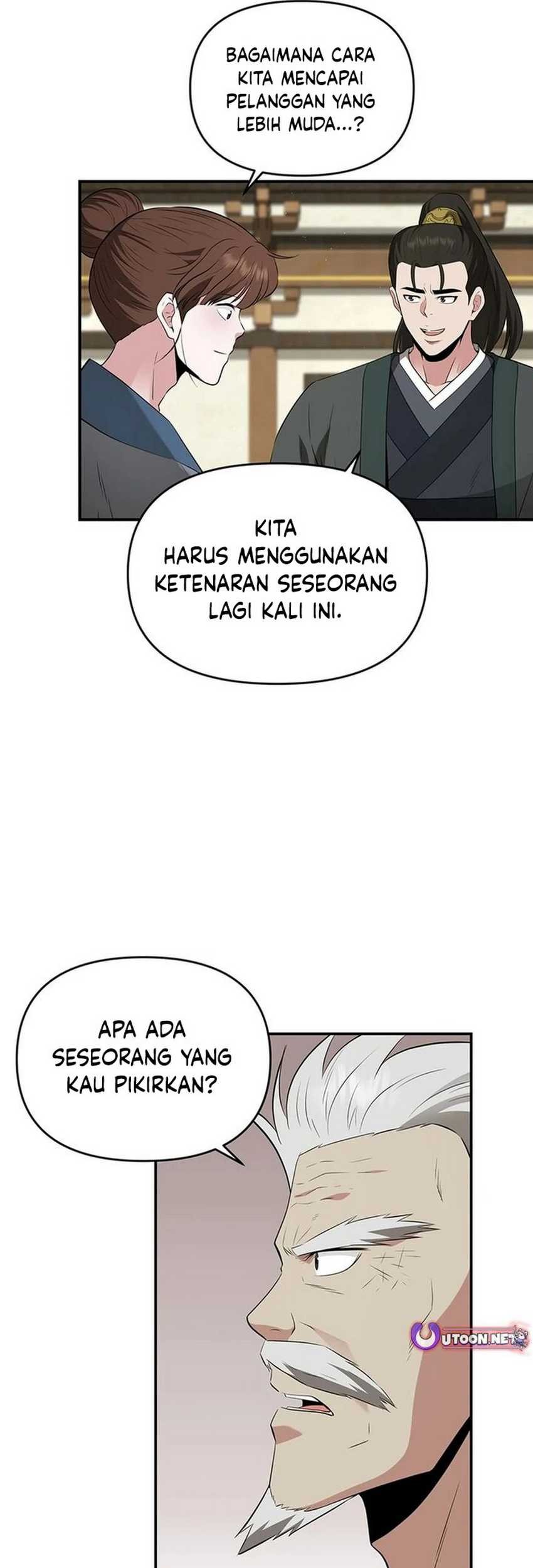 Chapter 33 - halaman 74
