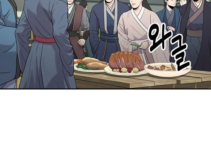 Chapter 34 - halaman 74