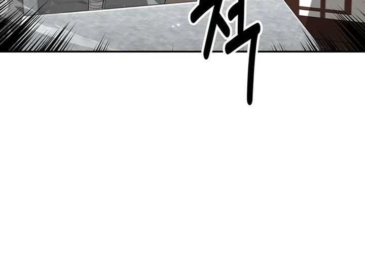 Chapter 37 - halaman 62