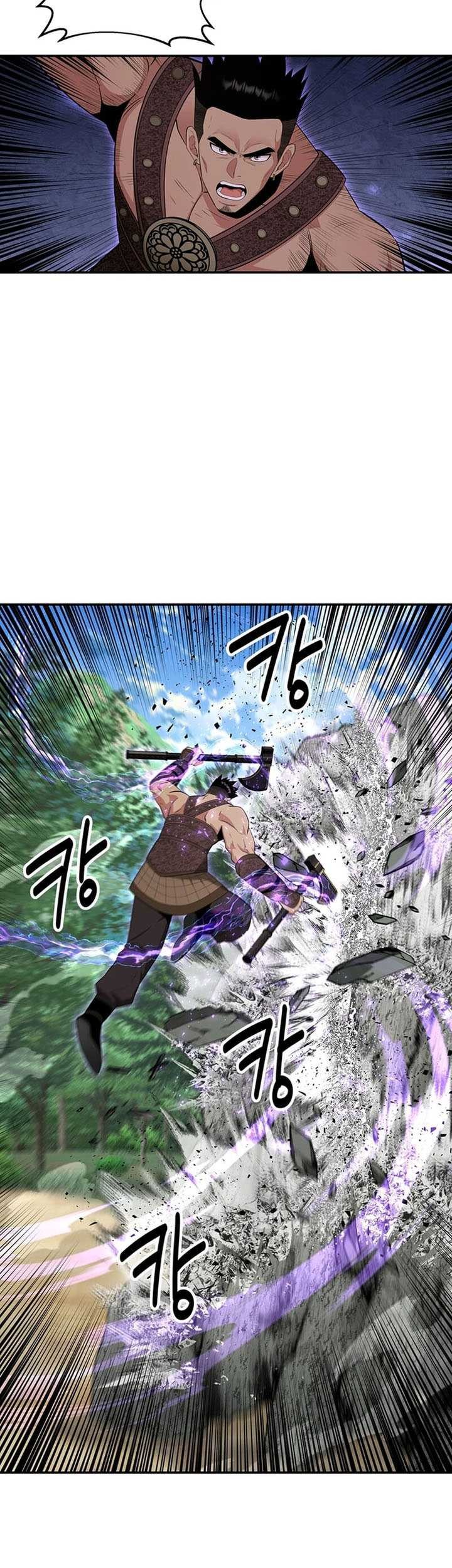 Chapter 42 - halaman 25