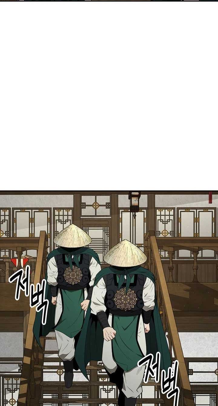 Chapter 42 - halaman 40
