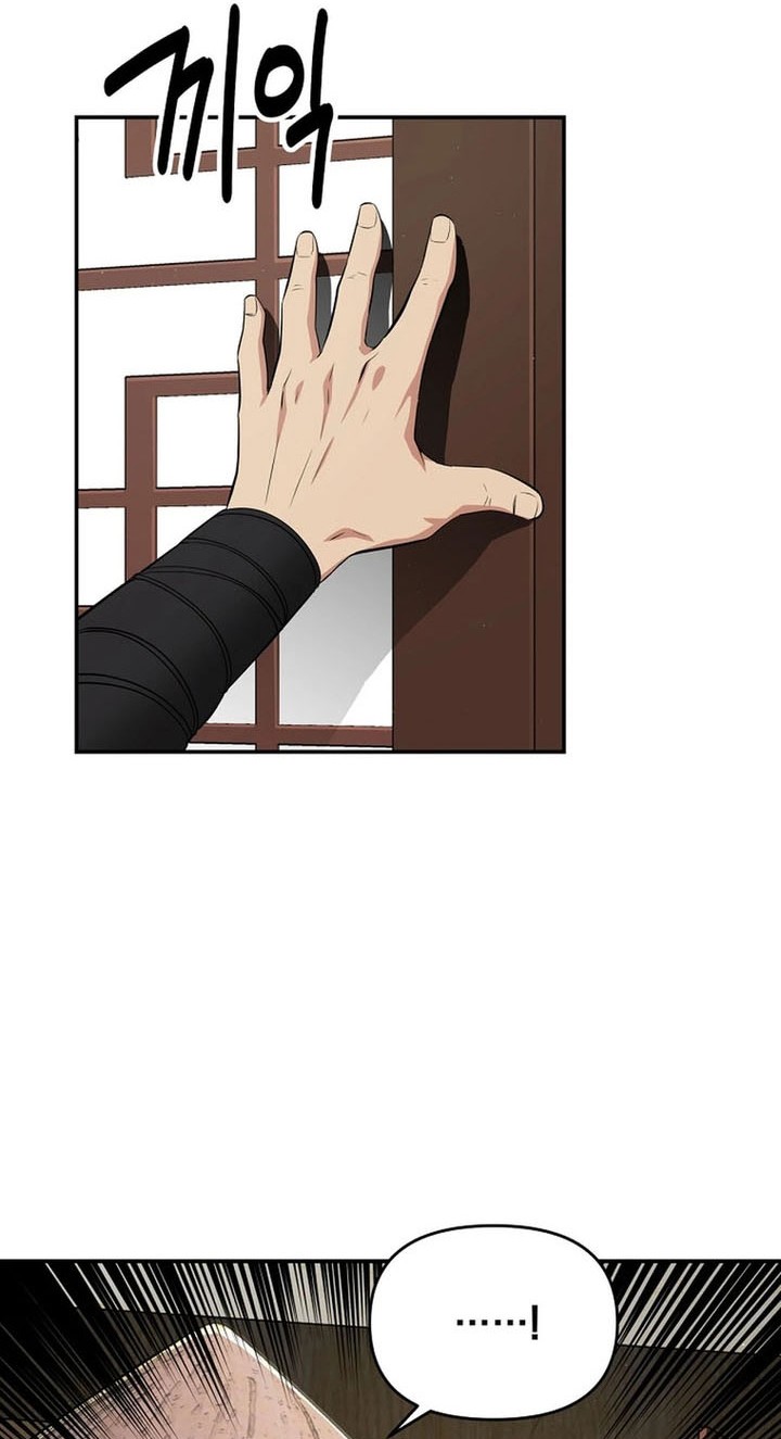Chapter 43 - halaman 40