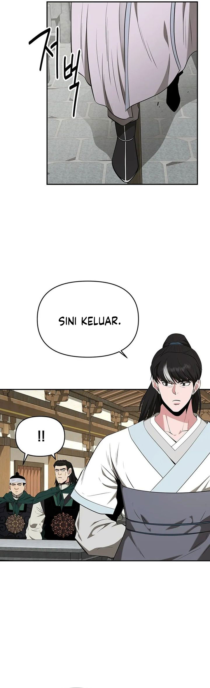Chapter 44 - halaman 17