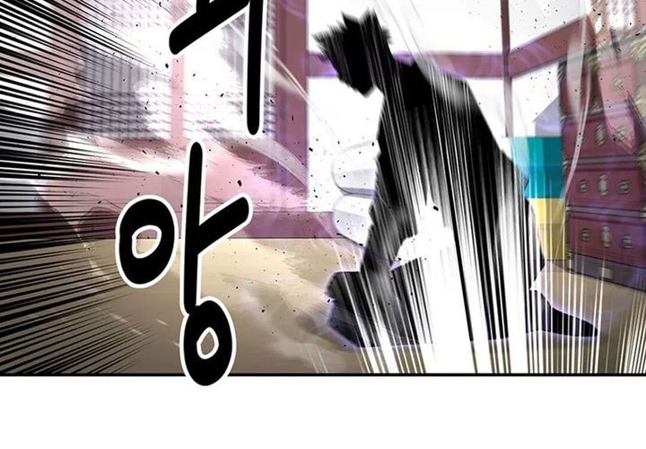 Chapter 44 - halaman 44