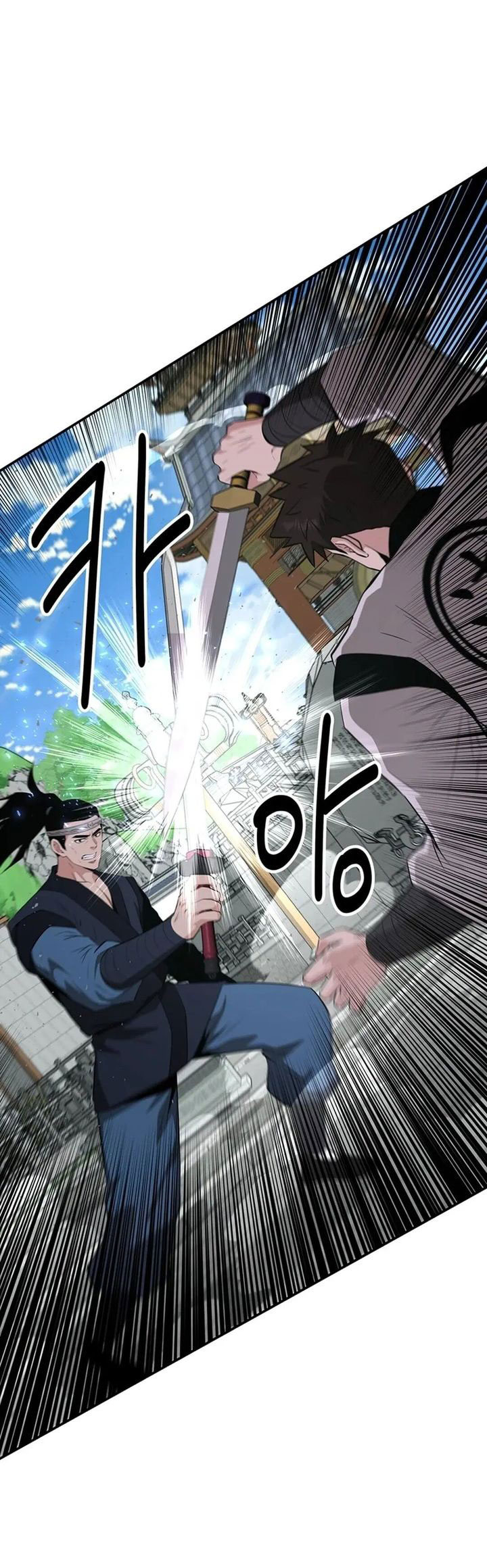 Chapter 45 - halaman 46