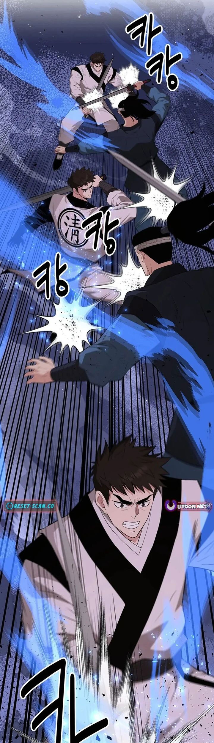 Chapter 45 - halaman 48