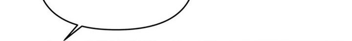 Chapter 45 - halaman 9