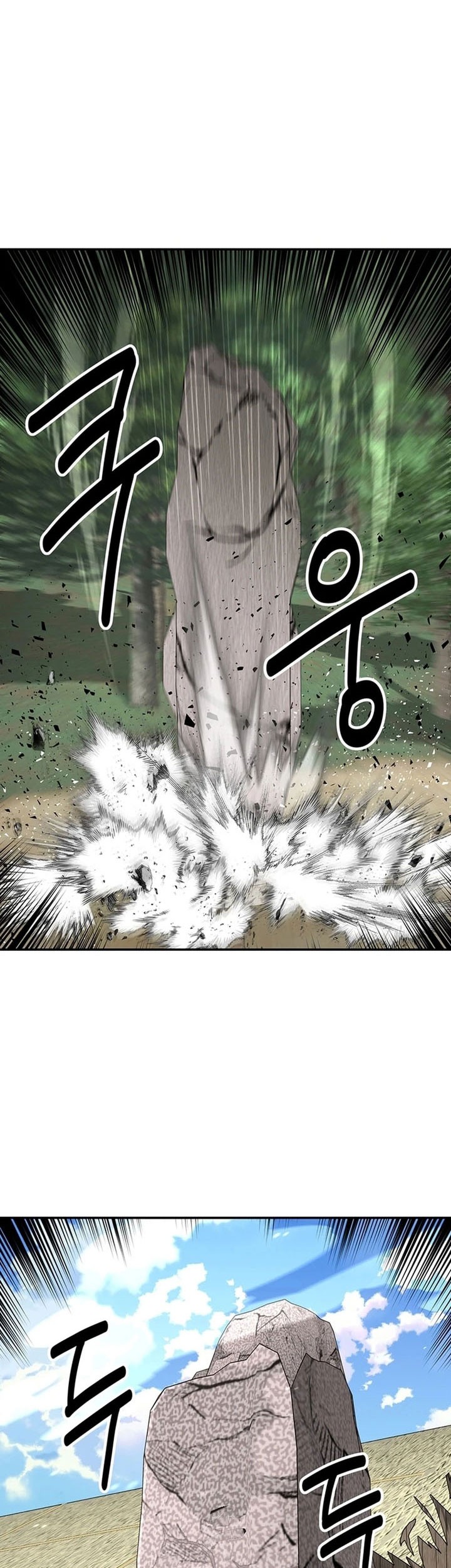 Chapter 46 - halaman 24