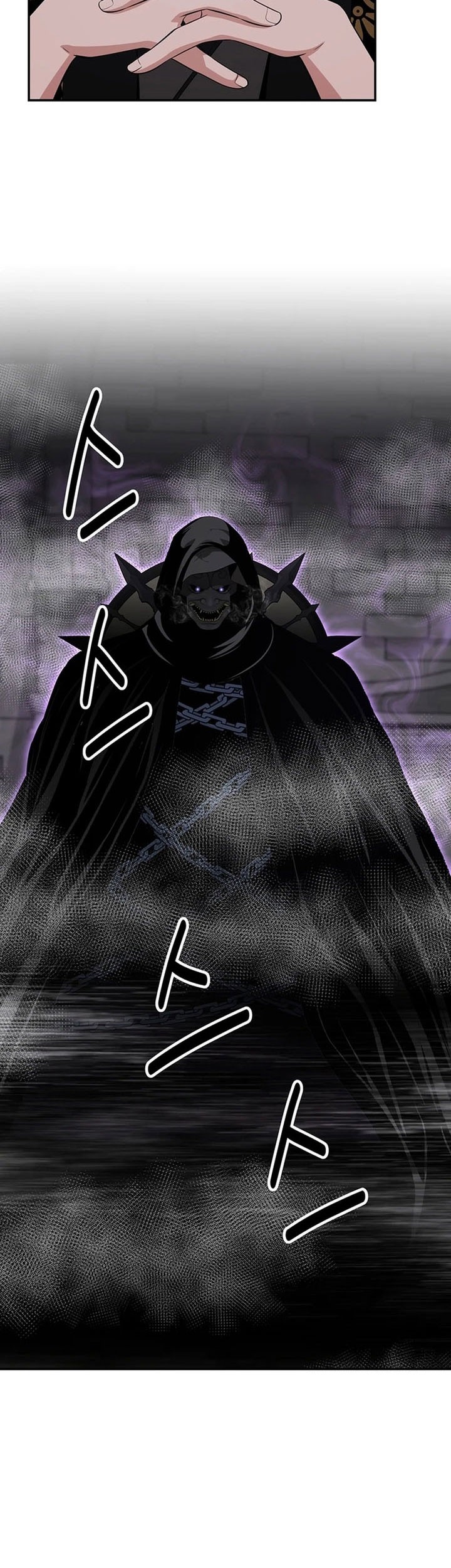 Chapter 46 - halaman 4