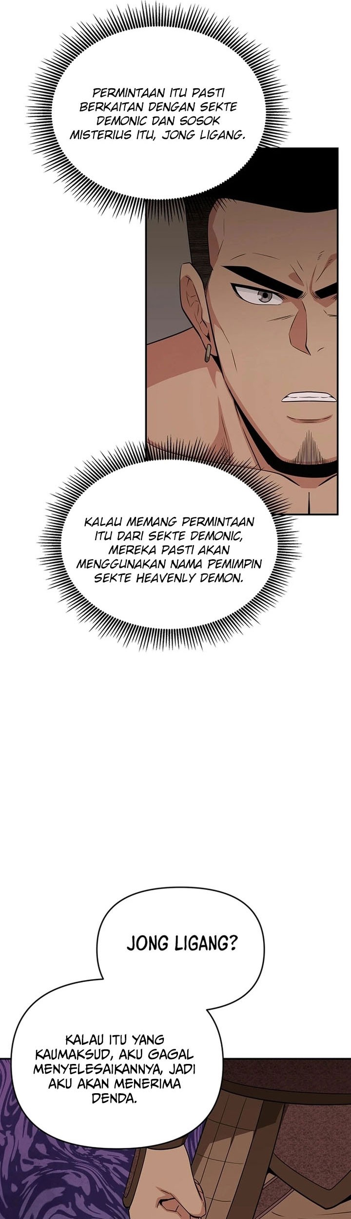 Chapter 47 - halaman 12