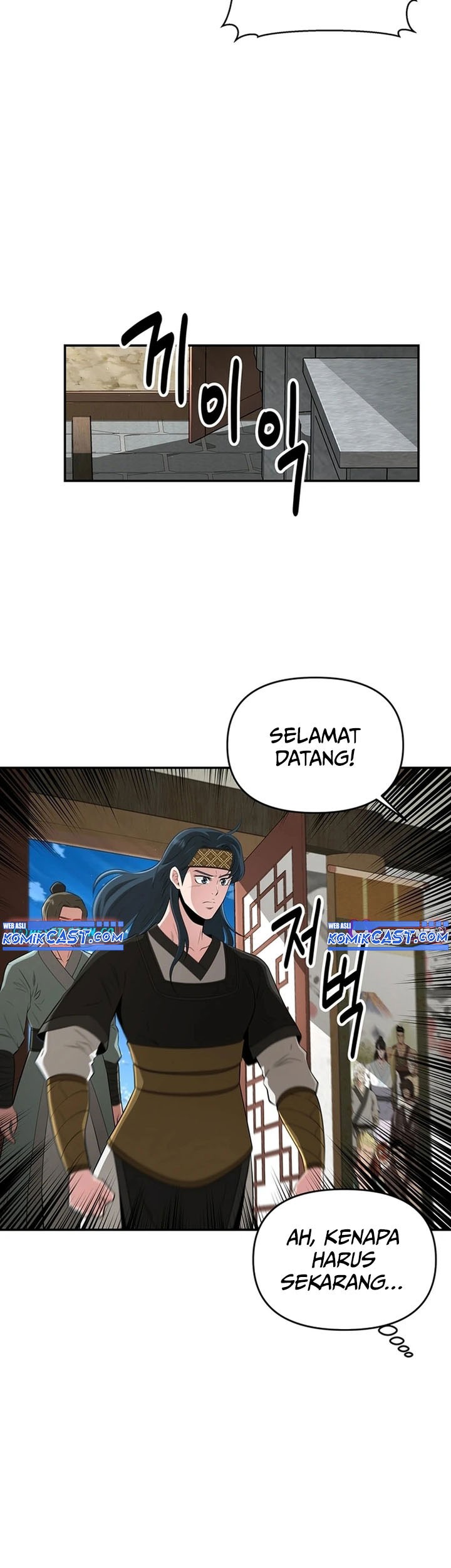 Chapter 48 - halaman 54