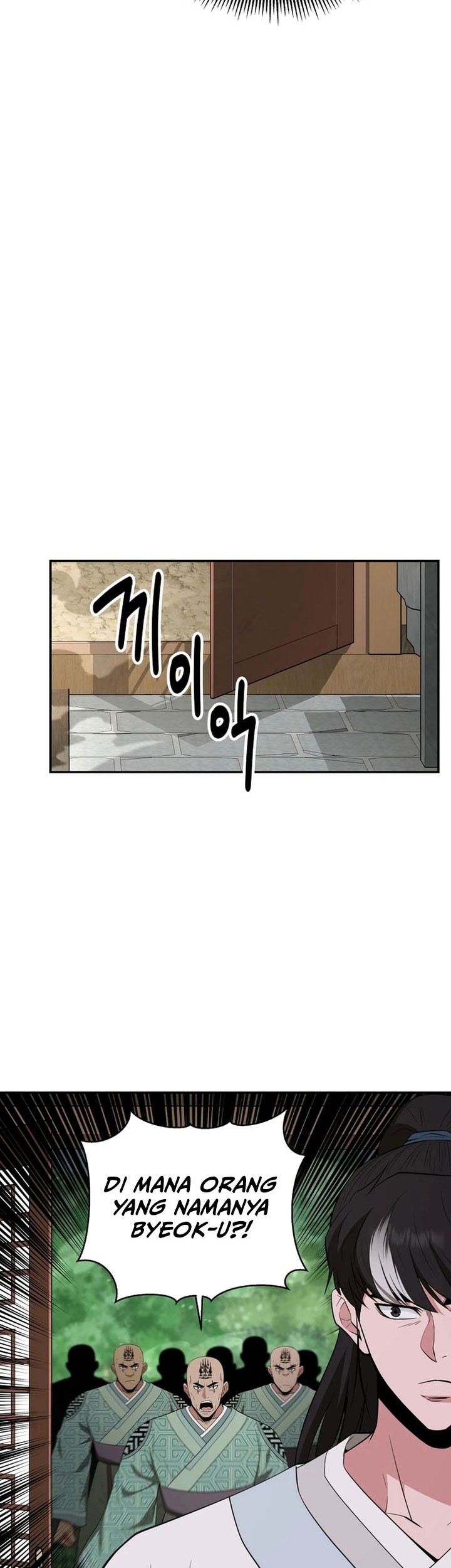 Chapter 49 - halaman 21
