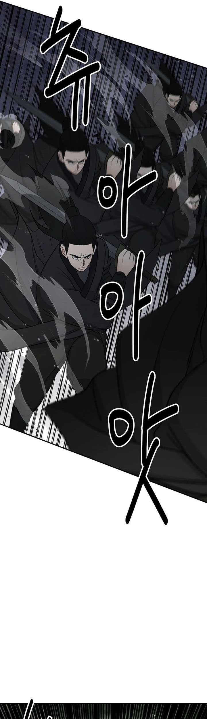 Chapter 51 - halaman 51
