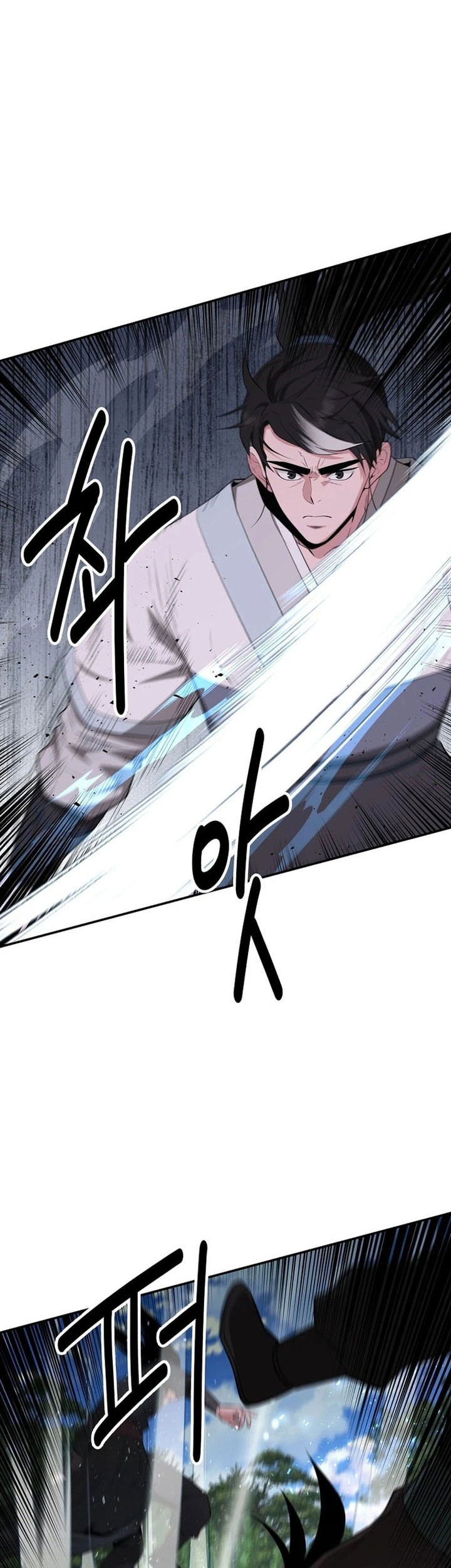 Chapter 52 - halaman 5