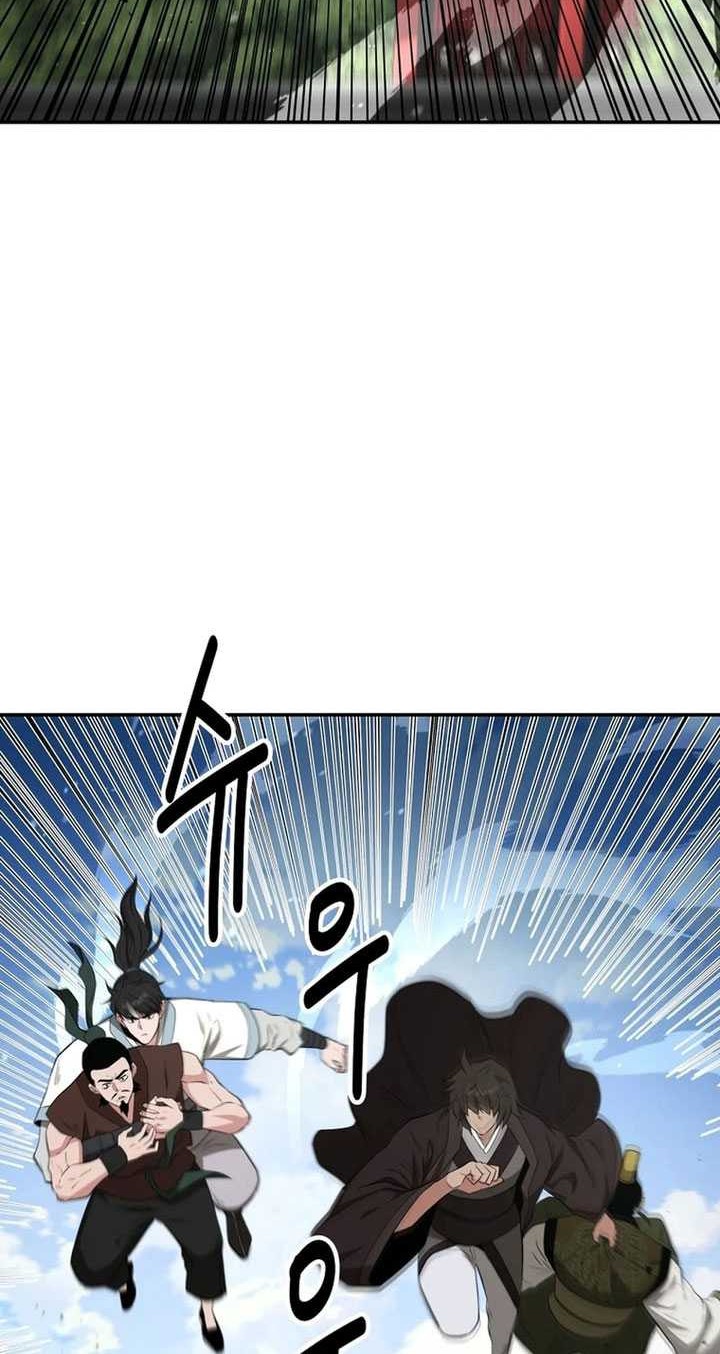 Chapter 53 - halaman 38