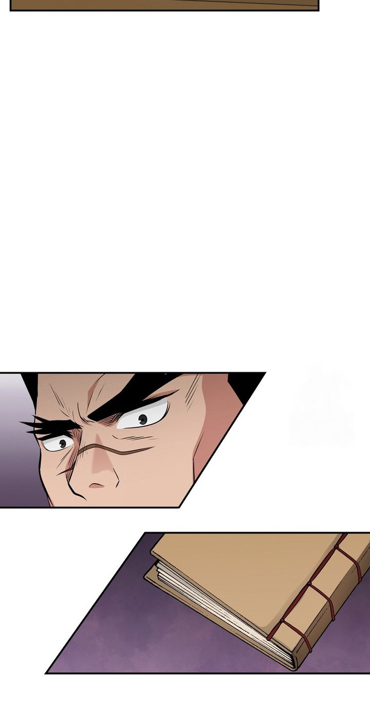 Chapter 54 - halaman 5