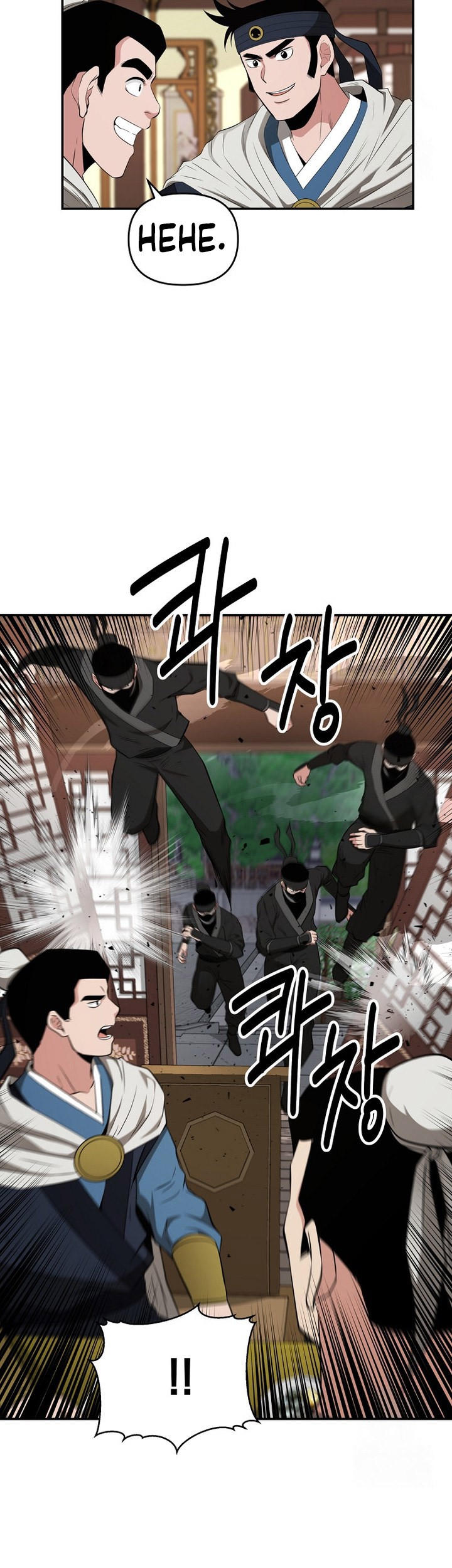 Chapter 55 - halaman 48
