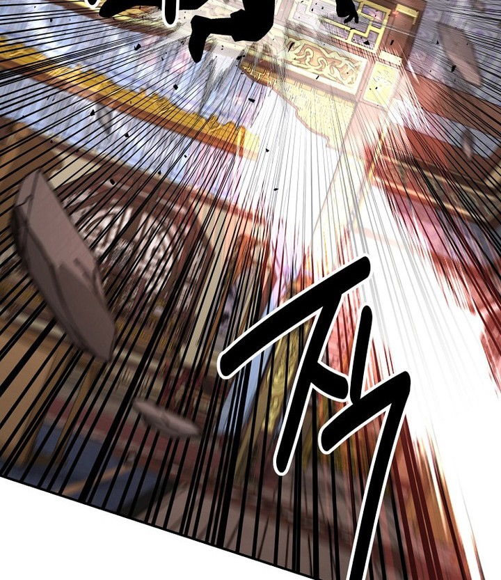 Chapter 56 - halaman 21
