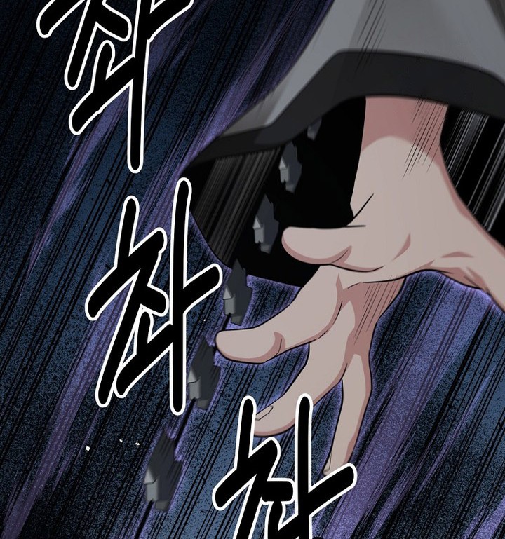 Chapter 56 - halaman 41