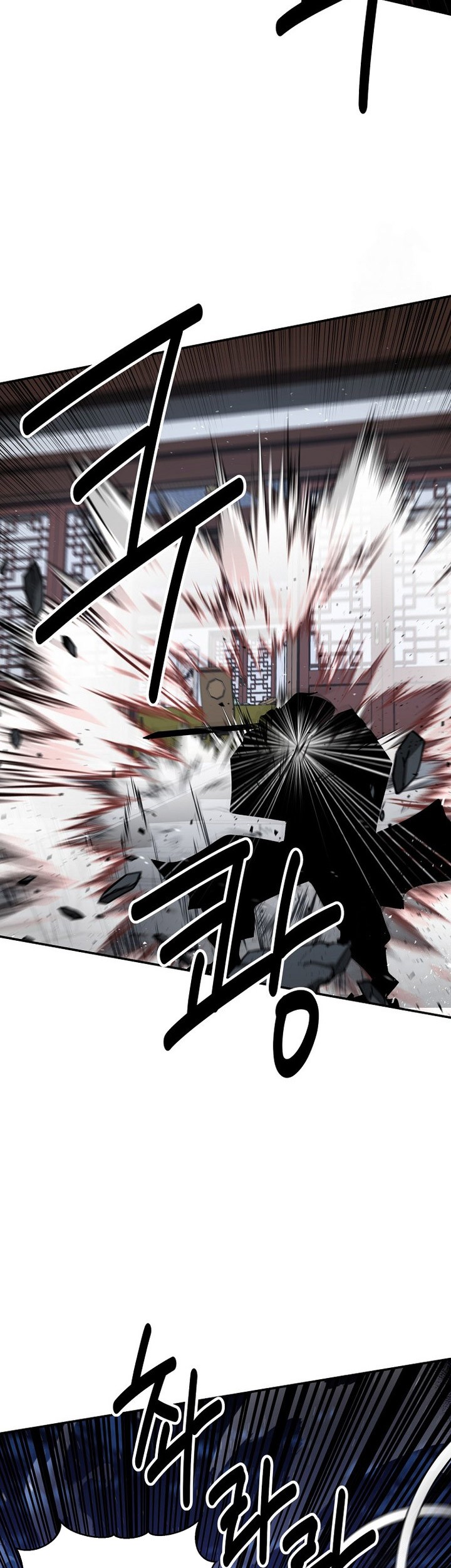 Chapter 56 - halaman 46